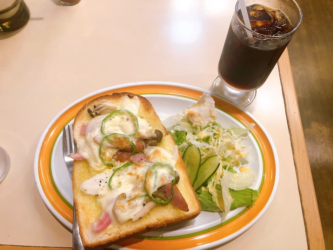 amerikan CAFE · 9